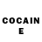Cocaine Эквадор Bahram Muratbekov