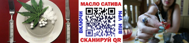 где продают наркотики  Новый Уренгой  Печенье с ТГК конопля 