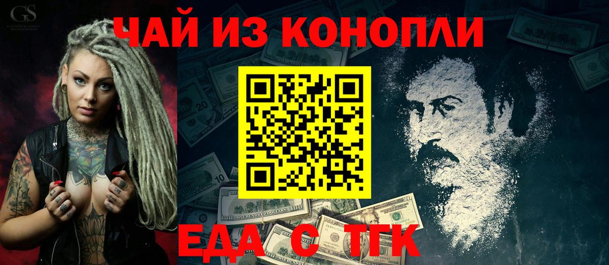 Новый Уренгой  Гашиш  Бошки Шишки  Вход с VPN  КОКАИН  Меф МЯУ МЯУ кристаллы  Гашиш  ЭКСТАЗИ 