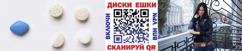 darknet наркотические препараты  купить закладку  Новый Уренгой  ЭКСТАЗИ Дубай 
