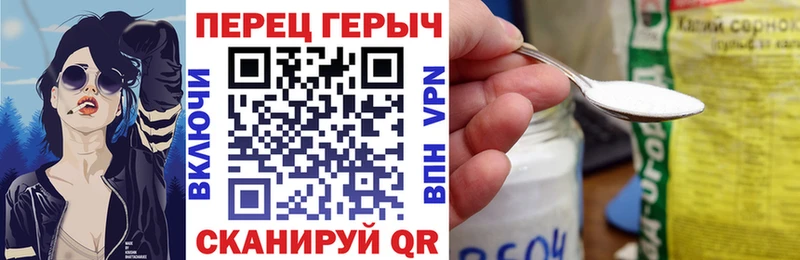 купить наркотик  Новый Уренгой  ГЕРОИН гречка 
