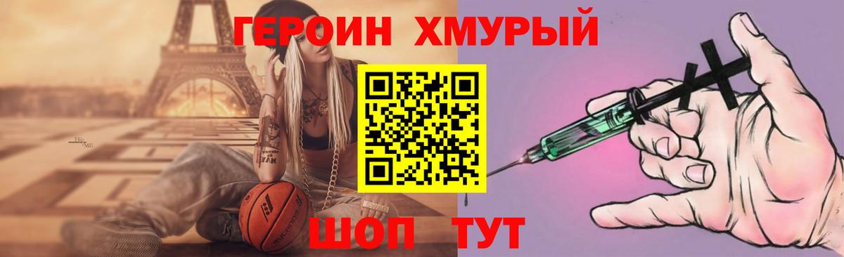  Cocaine Новый Уренгой