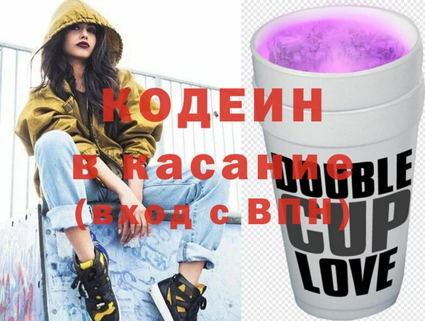 а пвп мука Аркадак