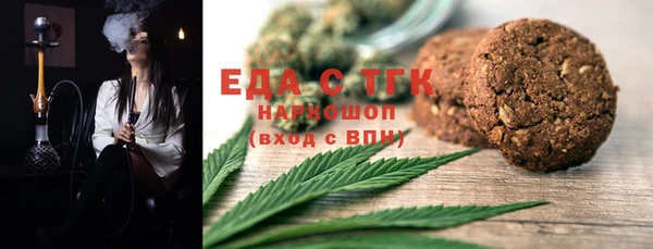 сатива Баксан