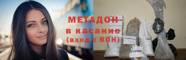а пвп мука Аркадак