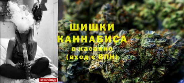 хмурый Армянск
