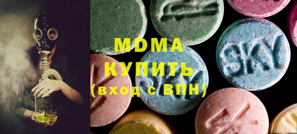 а пвп мука Аркадак