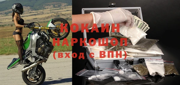 хмурый Армянск