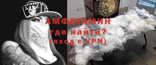 а пвп мука Аркадак