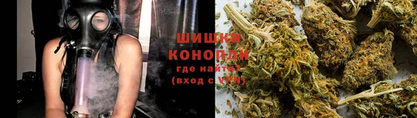а пвп мука Аркадак