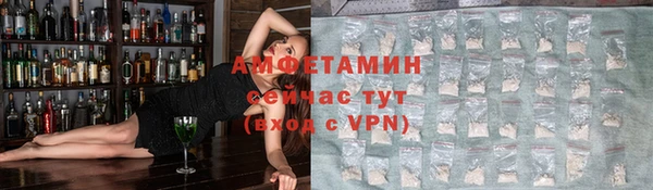 а пвп мука Аркадак