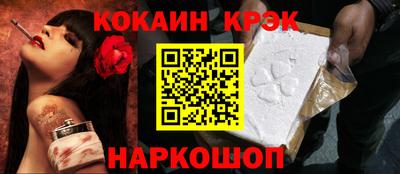 альфа пвп VHQ Рязань
