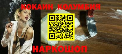 твердый Рузаевка