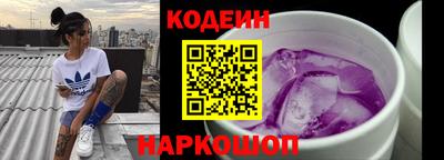 прущая мука Рыбинск