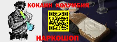 твердый Рузаевка