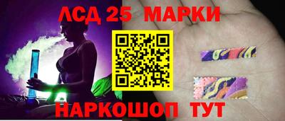 альфа пвп VHQ Рязань