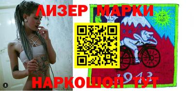 прущая мука Рыбинск