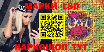 альфа пвп VHQ Рязань