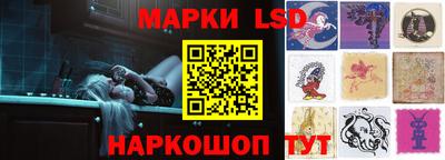прущая мука Рыбинск