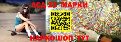 прущая мука Рыбинск