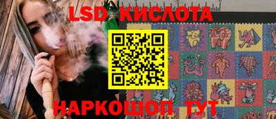 альфа пвп VHQ Рязань
