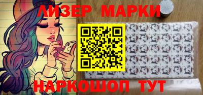 прущая мука Рыбинск