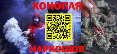альфа пвп VHQ Рязань