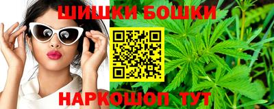 альфа пвп VHQ Рязань