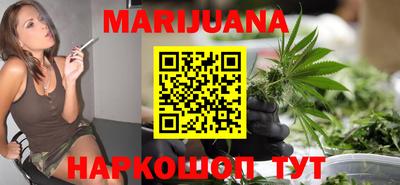 прущая мука Рыбинск