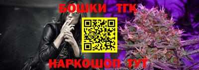 альфа пвп VHQ Рязань