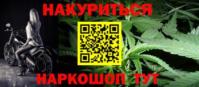 твердый Рузаевка