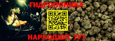 альфа пвп VHQ Рязань