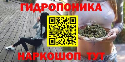 альфа пвп VHQ Рязань
