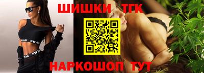 твердый Рузаевка