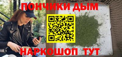 твердый Рузаевка