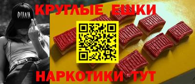 твердый Рузаевка