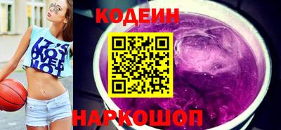 прущая мука Рыбинск