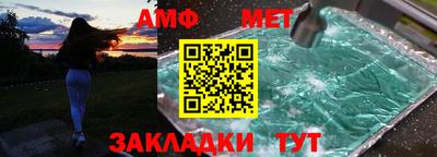 прущая мука Рыбинск
