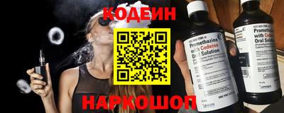 твердый Рузаевка