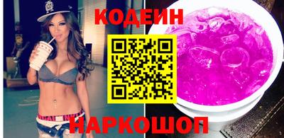 альфа пвп VHQ Рязань